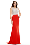 A-Line Floor Length Mermaid Court Train Prom Dress With Beading Top